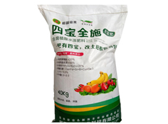 覆膜（mó）編（biān）織袋
