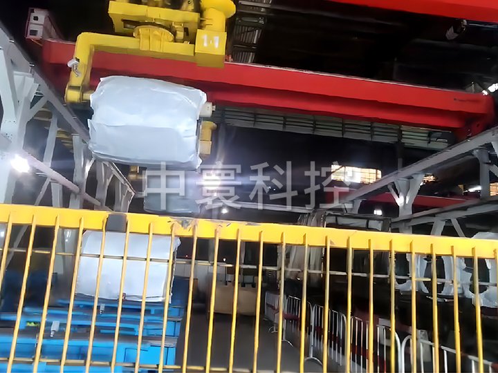 線材卷自（zì）動裝車、調度