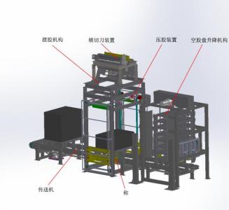 自動收膠裝置1